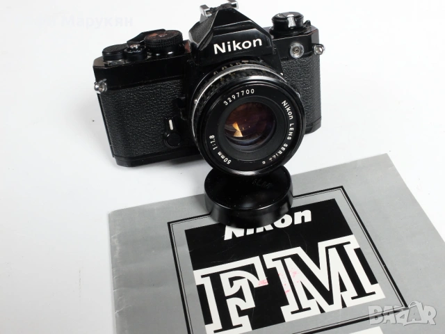 СИГУРЕН, НАДЕЖДЕН "NIKON FM"- перфектен филмов