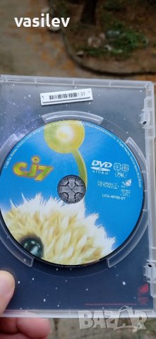 Звездният гост DVD, снимка 3 - DVD филми - 42445956