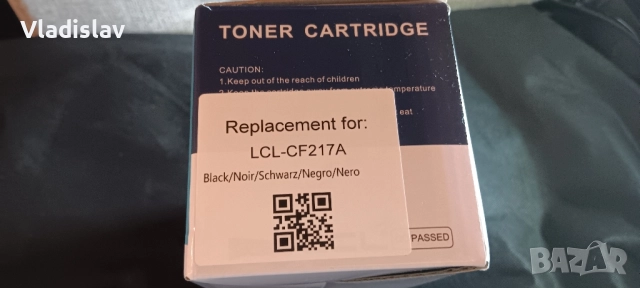 Комплект 2броя тонер касети CF217A за HP LaserJet Pro M, снимка 2 - Друга електроника - 52101392