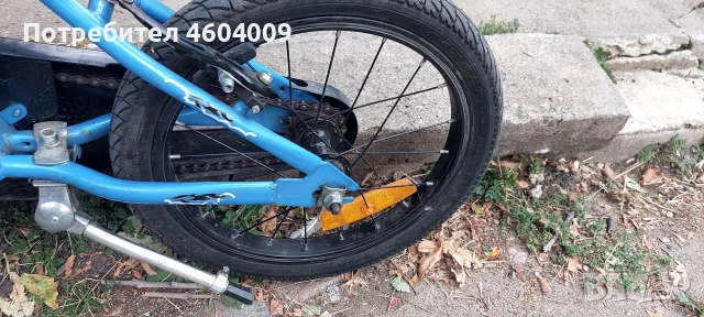 Колело Byox 16" Детско