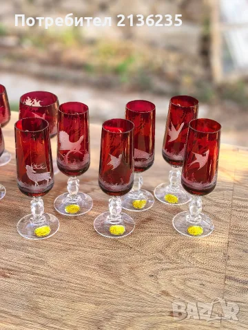 Кристални чаши Egermann Bohemian

, снимка 10 - Сервизи - 55816738