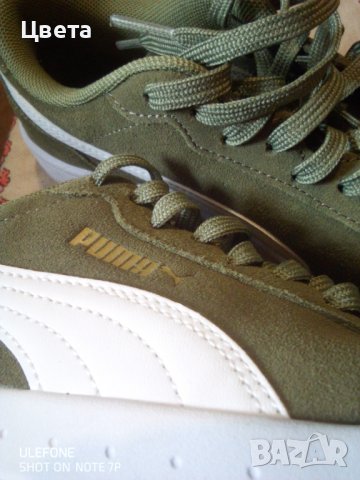 Маратонки PUMA, снимка 2 - Маратонки - 37000607