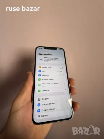 Iphone 12 pro max , снимка 5 - Apple iPhone - 55881394