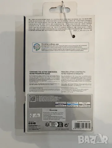 Силиконов гръб Cellularline Clear Protect - Galaxy S24, снимка 4 - Калъфи, кейсове - 56549335