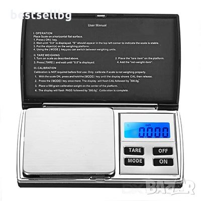 Професионална бижутерска електронна везна злато бижута храна 0.01 300г, снимка 2 - Електронни везни - 29106510