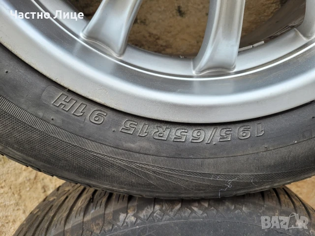 Два комплекта гуми с джанти за BMW, снимка 7 - Гуми и джанти - 50612630