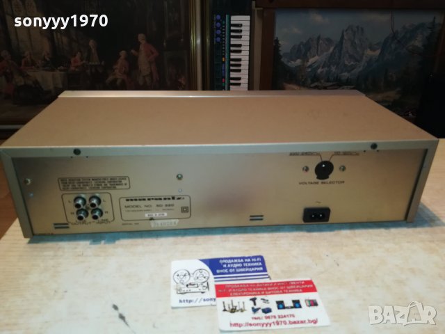 MARANTZ-DECK-JAPAN 0112211733, снимка 16 - Декове - 34995188