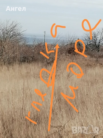 Парцел продава , снимка 4 - Парцели - 51579044