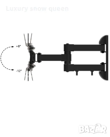 Стойка за телевизор нова , снимка 4 - Стойки, 3D очила, аксесоари - 50054606