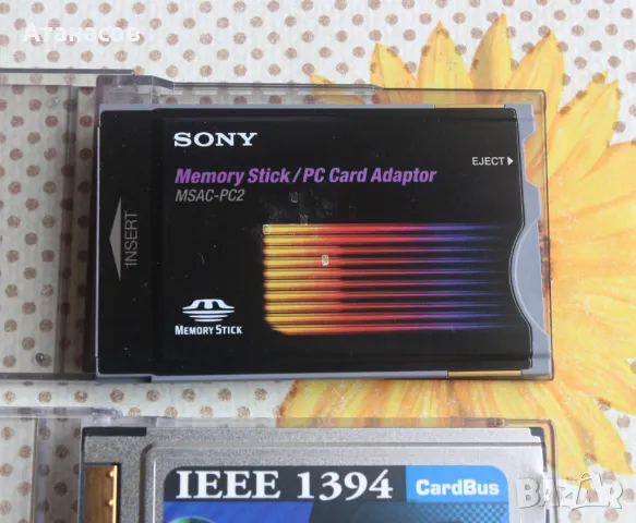 PCMCIA карта за лаптоп, снимка 4 - Лаптоп аксесоари - 50377578