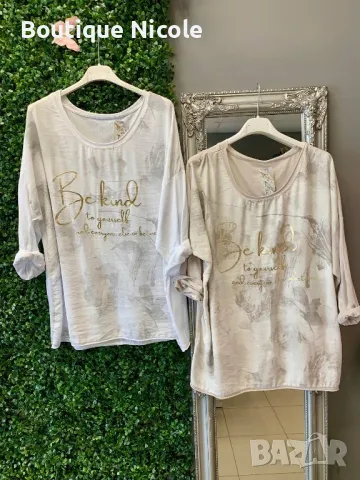 Дамски памучни блузи  , снимка 1