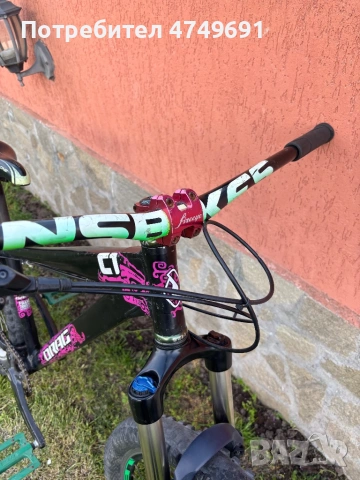 Drag c1 , снимка 3 - Велосипеди - 54230338