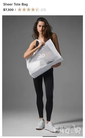 чанти alo Sheer Tote Bag
↔️ 45 cm 
↕️ 30 cm 
🏋️‍♀️, снимка 3 - Чанти - 50383475