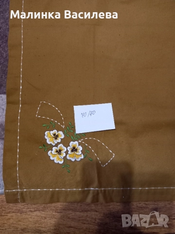 Карета , снимка 6 - Покривки за маси - 51991776