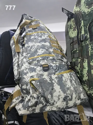 туристически раници, снимка 4 - Раници - 48017037