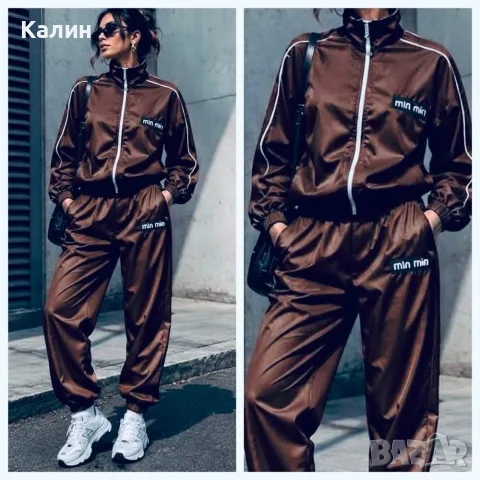 Дамски комплекти Min Min - три цвята - 33€, снимка 3 - Спортни екипи - 55937338