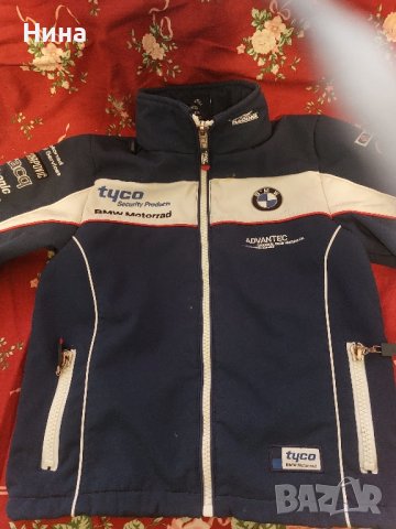 Детско горнище 