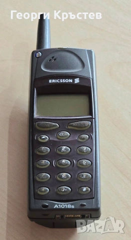 Ericsson A1018s