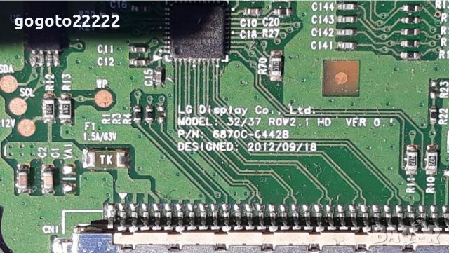 CROWN LED 32776 на части , снимка 13 - Телевизори - 37395797