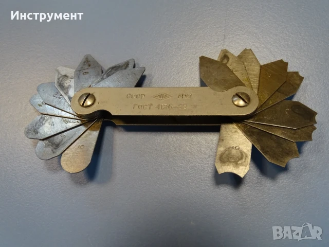 Шаблон радиусен №1 ШР-1 (ГОСТ 4126-66)