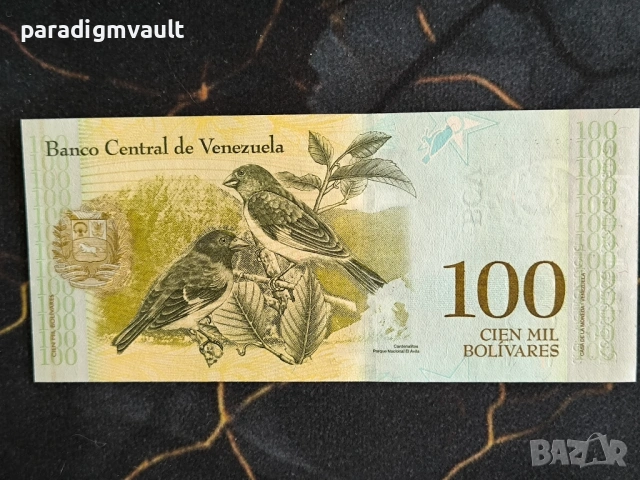 Банкнота - Венецуела - 100 боливара UNC | 2017г., снимка 2 - Нумизматика и бонистика - 54306306