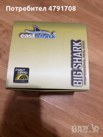 шаранджийска въдица, снимка 13 - Въдици - 54176452