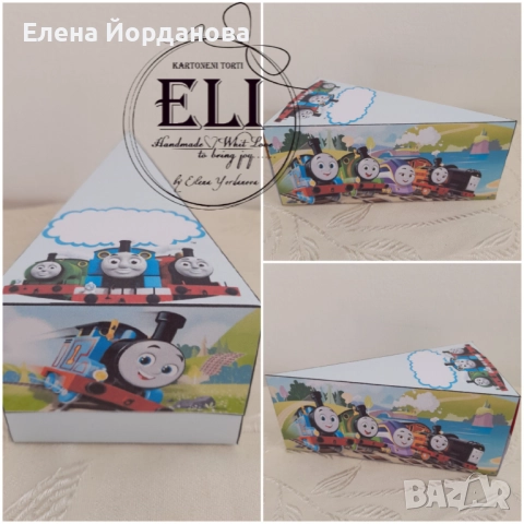 Картонена торта с влакчето Томас , снимка 2 - Декорация - 51942199
