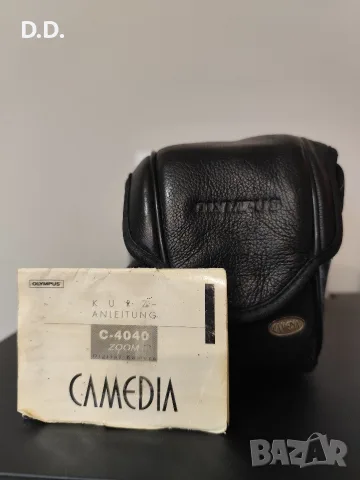 Olympus C-4040 комплект, снимка 9 - Фотоапарати - 56449353