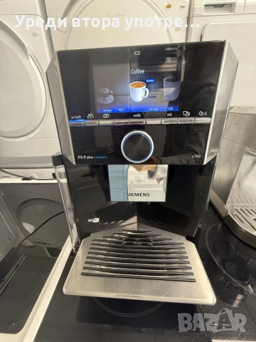 Кафеавтомат Siemens EQ.9 plus s700, снимка 7 - Кафемашини - 56497249