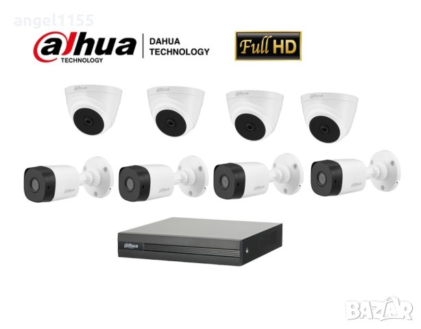 Full HD 8 канален комплект DAHUA - пентабридeн 8ch XVR DVR DAHUA + 8камери DAHUA 1080р Full HD, снимка 1 - HD камери - 42871866