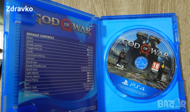 PS4/PS5 Games, снимка 13 - Игри за PlayStation - 52631773