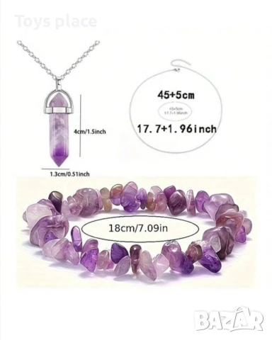 2 части комплекти от естествен камък - колие и гривна, снимка 3 - Бижутерийни комплекти - 50971409