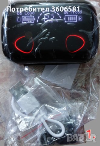 Блутуут/Bluetooth/ - Hifi безжични слушалки, снимка 10 - Безжични слушалки - 40845856