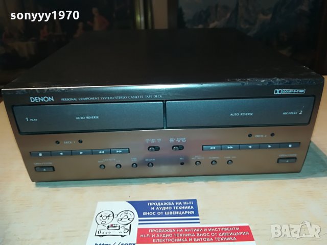 denon udr-65 deck-внос германия, снимка 10 - Декове - 29099942