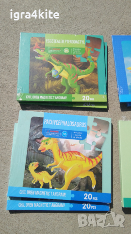 НАМАЛЕНА ЦЕНА! Шест модела магнитни пъзели с динозаври с магнитни корици, снимка 7 - Игри и пъзели - 36504789