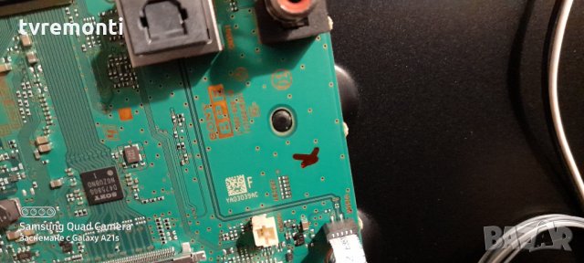 MAIN PCB 1-982-629-12, снимка 4 - Части и Платки - 31568045