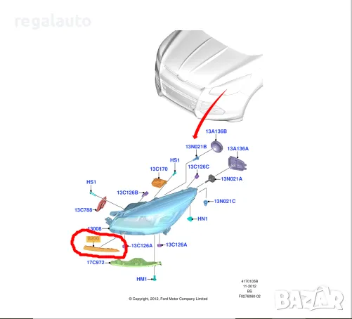 5228799,CV44-8229-AA,лайсна под ляв фар FORD KUGA 2012-2020, снимка 3 - Части - 48240209