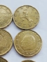 лот от 9 броя-20 евроцента различни държави, снимка 4