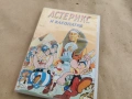 АСТЕРИКС И КЛЕОПАТРА ДВД 0302261929, снимка 12