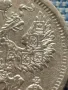 Сребърна монета 20 копейки 1906г. Руска империя Император Николай втори за КОЛЕКЦИЯ 26046, снимка 10