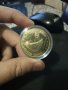 Созопол - Аламана - Монета ( Българско наследство ), снимка 1 - Нумизматика и бонистика - 29948955