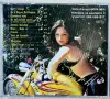 Диана  – Sorry Gringo CD, снимка 2