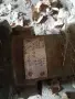 Помпа за вода трифазна, снимка 18