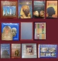 Археология, географски открития, история - 11 книги, снимка 1