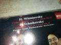 TCHAIKOVSKY CD-NEW ORIGINAL BG/PLOVDIV 0109251108, снимка 11