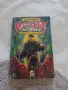 Книга игра Олтарът на тъгата , снимка 1