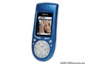 Nokia 3650 клавиатура, снимка 4