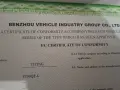 Yiying YY50QT-6 50кбу.4Т, снимка 12