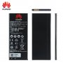 Батерия за Huawei Honor 4A, Y5 II, Y6, снимка 1 - Оригинални батерии - 38225296