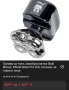 Skull Shaver тример,самобръснака, снимка 1